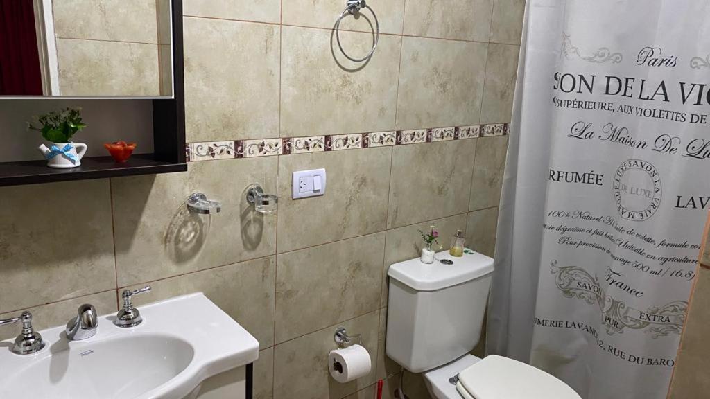 אושואיה Ms Hotel Campos 26 מראה חיצוני תמונה