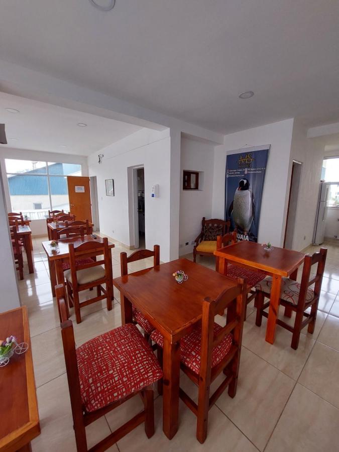 אושואיה Ms Hotel Campos 26 מראה חיצוני תמונה